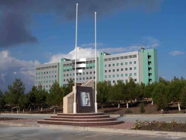 Balıkesir Üniversitesi Merkez Kütüphanesi 