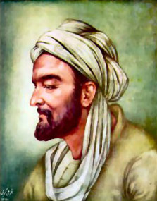 İbni Sina, Hüseyin b. Abdullah b. Sina el Belhi الحسين بن عبدالله ابن سينا