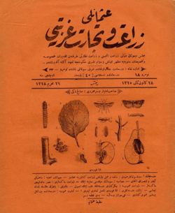 Osmanlı Ziraat ve Ticaret Mecmuası 