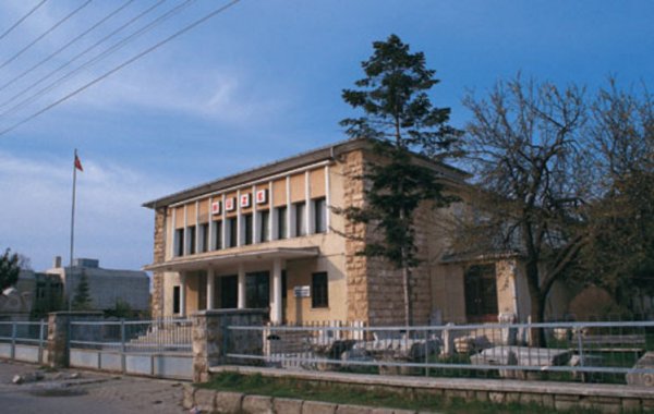Edirne Müzesi 