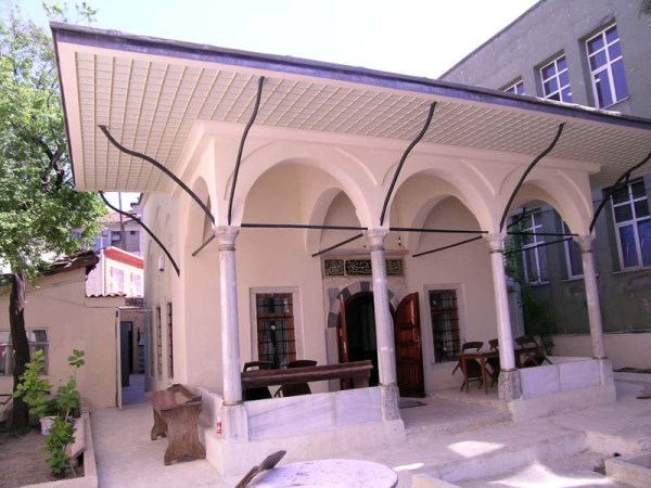 Hacı Selim Ağa Kütüphanesi 