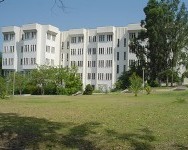 Çukurova Üniversitesi Kütüphanesi 