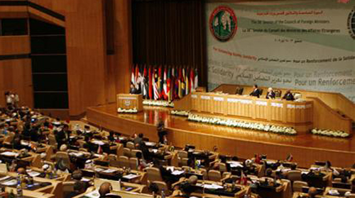 İslam Konferansı Teşkilatı 
