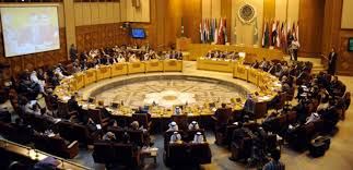 Arap Ekonomik Birliği Konseyi 