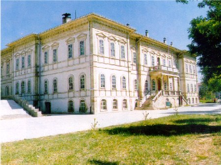 Sivas Müzesi 