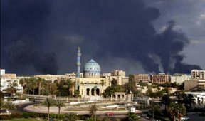 Bağdat بغداد