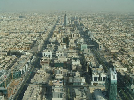 Riyad الرياض