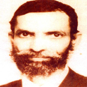 Muhammed Hamidullah محمّد حميد الله