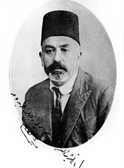 Mehmet Akif Ersoy 